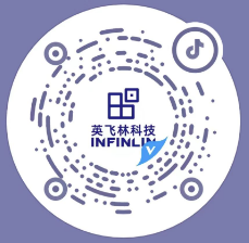 深圳英飞林科技有限公司